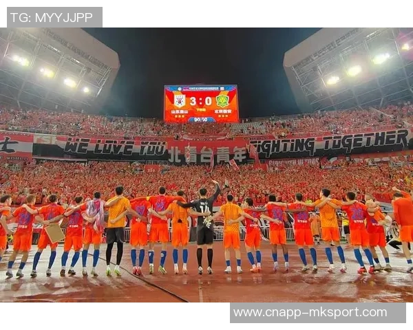 国安官方呼吁球迷共同携手共度难关展望美好未来 国安官方呼吁球迷共同携手共度难关展望美好未来