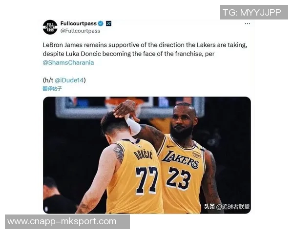 媒体人分析詹姆斯续约前景强调轩尼诗需开出超高报价才可成功