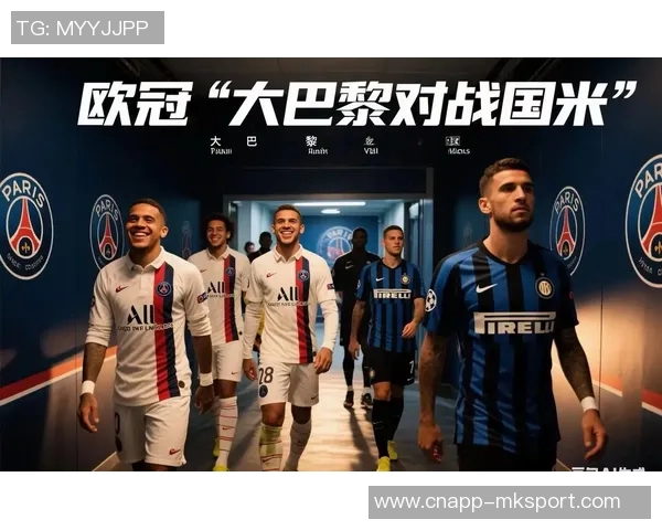 法甲球员身价飙升扎巴尔尼登贝莱领衔上涨榜单 法甲球员身价飙升扎巴尔尼登贝莱领衔上涨榜单