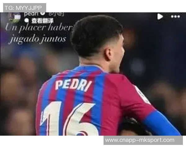 奥尔莫社媒致敬阿尔巴感谢你在球场内外的卓越表现与无私奉献