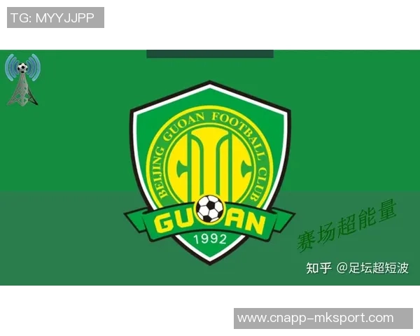 亚冠二级联赛精彩对决大埔迎战北京国安10月23日18点不见不散