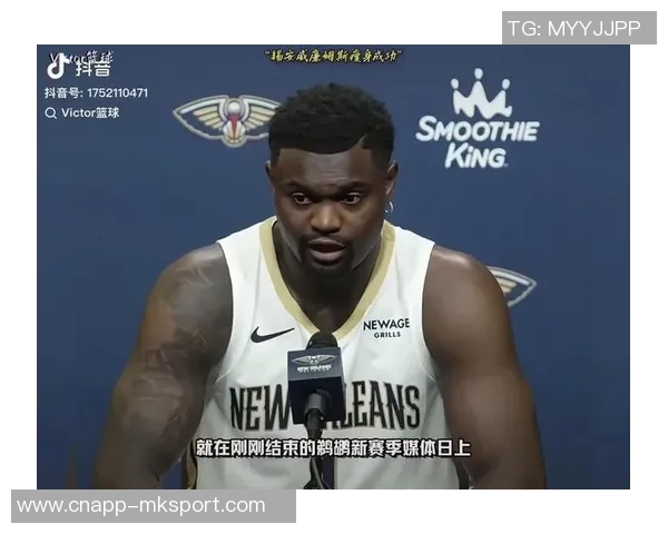 墨尔本NBA球迷商店惊现锡安真人大小乐高模型引发热议