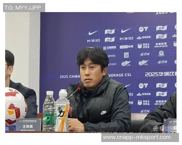 徐正源赛后深情致歉球员全力以赴未能回报球迷期待