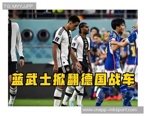 德国男子世界杯决赛比分答错遗憾失去百万元奖金引热议