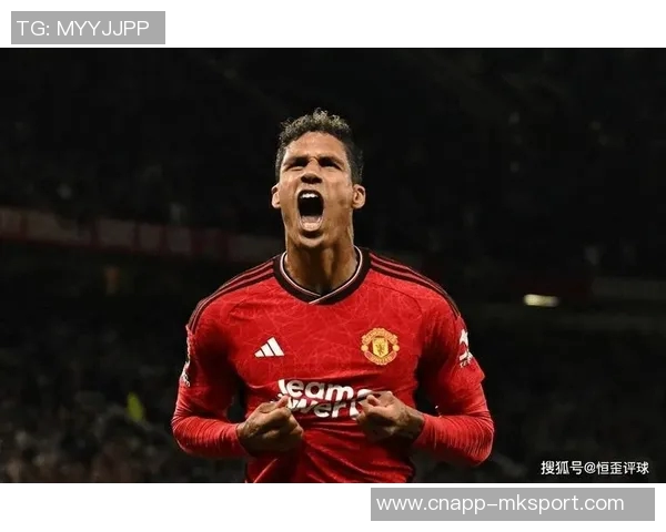 瓦拉内强调儿童避免头球以保护大脑发育免受冲击影响