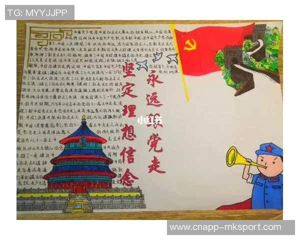 文班坚定信念全力冲击季后赛目标不急于跳过成长阶段力争分区顶端